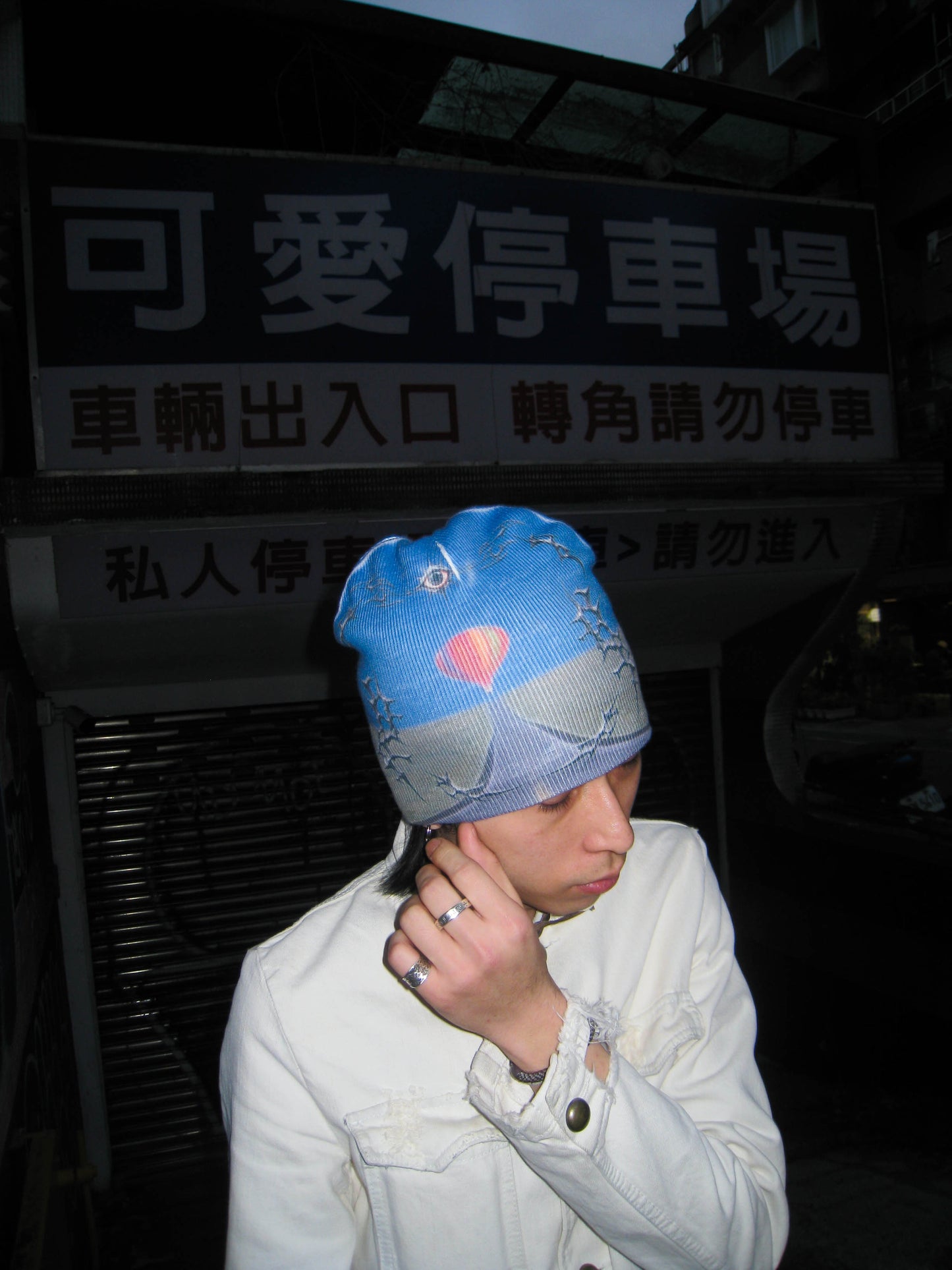 26S千禧印花毛帽-視力檢查